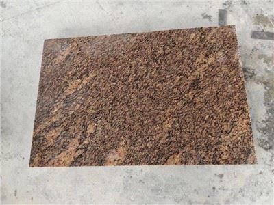 Giallo California Granite