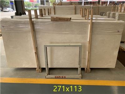 Crema Marfil Classico Marble